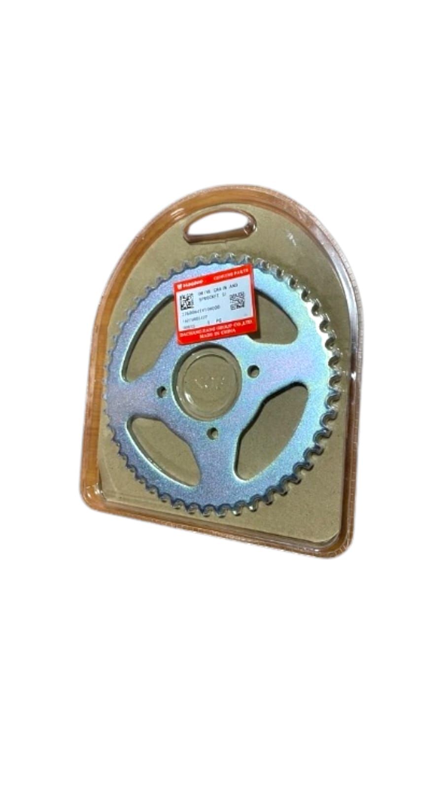 KIT ARRASTRE HAOJUE DL160 - HAOJUE